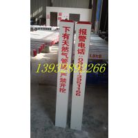Ӧ10*10*100cmȼ־׮ 15*15*100cmȼ־׮ ׮