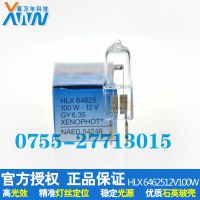 欧司朗***HLX64625 12V100W蔡司显微镜卤素卤钨米泡