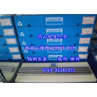 ӦPN90ٸԲ PN90߾ٸԲ PN90ĥٸԲ