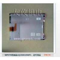 ӦAST3501-S1-AF˹ԴƹҺ
