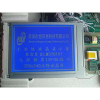 ȫ5.7LCM32019T LM057QB1T073ػҺ Һ