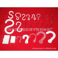 SSʺŹ