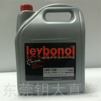 ԭװLVO130ձ5Lձר
