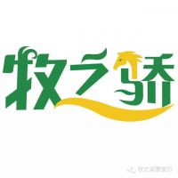 内蒙古爱牧化工有限公司