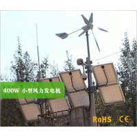 ɭַ⻥عϵͳרСͷ400W
