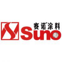 赛诺化工(上海）有限公司