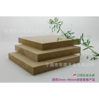 供应3.5mmE2级密度板 可雕刻 裁切 贴面