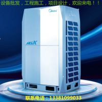 ĴյMDV-335W/DSN1-8UOXϵд