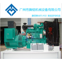 30KW˹ͷ飬ͭˢ