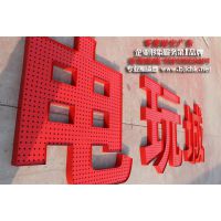 Ӧ¥֡ʶơledledӲƷ