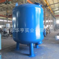 杭州水处理专业生产商 碳钢衬胶多介质过滤器