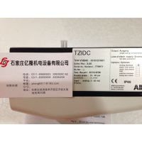 ABB IEPAS01