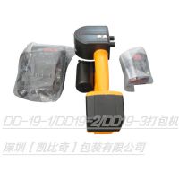 DD19װ19mm綯װ