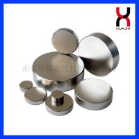 Ӧ*** ԲƬ װƬ18*2mm