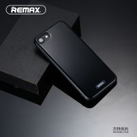 REMAX杰特系列iphone7手机壳超薄苹果7plus新款男女i7防摔磨砂透明壳硬七