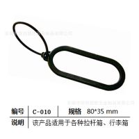 ҹӦ PVCַܽ 13686014699