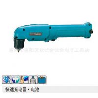 牧田(makita)电动工具 充电式角向电钻（角向电钻） DA391DW