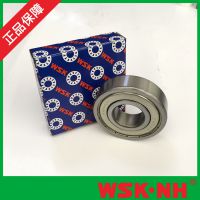 ˹WSK·NHУֱֻ63ϵ6305