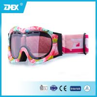DEXͯѩ۾˫PCҰӺ