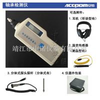 豸ϼLD-305м