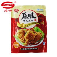 ըԭϹӦ ը ը۳