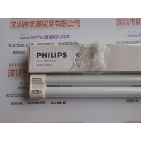 供应***PHILIPS飞利浦TL-D 18W BL 玻璃灯管