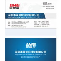 SMDƬER11.5 EE5.0 ER9.5 EC9.5ģ11-LME
