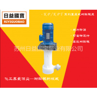 KPTϵ͸ǿǿɿתֱʽKPT-50VK-5HP