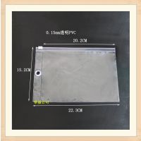 ͸PVCװ Ϸװװ PVC15.2*22.3CM