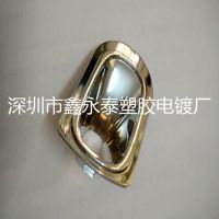 ABS塑料电镀厂 汽车卫浴家电数码产品外壳塑胶电镀加工