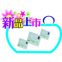 圣诺特无忧型水电分离净水器 进口|家用|净水器代理