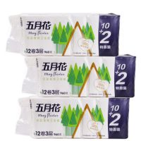 五月花衛(wèi)生紙3層卷筒紙無芯卷紙紙巾80g/12卷婦嬰江浙滬皖8提包郵