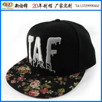 ݸֱ ʱŮʿӡƽñ TAFƽñ