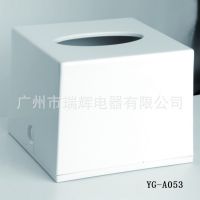 ֽС***ɫӡֽ̨  YG-A054Fֽ̨