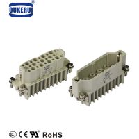 25о ŷHZW-HD-025-MC/FC