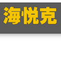 ˾logo