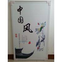 铜川墙暖画/铜川碳晶墙暖/铜川碳晶电暖器/铝镁合金电暖器/发热电板KPN-500