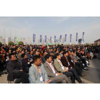 2017中国（郑州）智慧家庭博览会