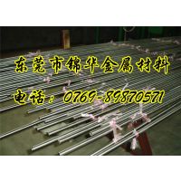 ӦݸC10СԲ C15 ֱ۸
