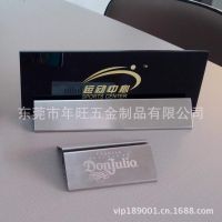 桌牌 餐牌夹 台卡 台签 台座