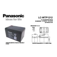 ӦLC-WTP127R2ط佰ר