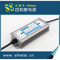 四和泰供應(yīng)LED驅(qū)動(dòng)電源/40W50W60W 路燈/投光燈/工礦燈電源 /足功***PF