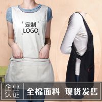 厂家直销围裙定制logo韩版时尚厨师咖啡店马甲围腰美甲男女工作服套头罩衣促销服