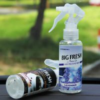 车博士正品 汽车手喷香水 车载香水车用香水