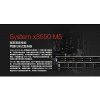 ӦIBMX3550M5-5463-i21 1UʽCPUӢض־ǿ1.9GHz