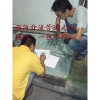 Ңˮܵϴ¹ܵ⣬ܵ15261458138