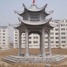 ʯͤ ԰ʯͤ 񾰹ͤ Լ