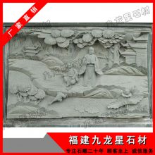 供应校园浮雕文化墙 大型青石浮雕壁画 惠安石材浮雕价格