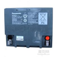 LC-P0612ά