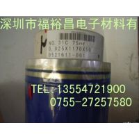 ն31CԵ,NITTO31B繤ն31cɫ
